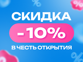 Новые салоны ORTIX в Санкт-Петербурге